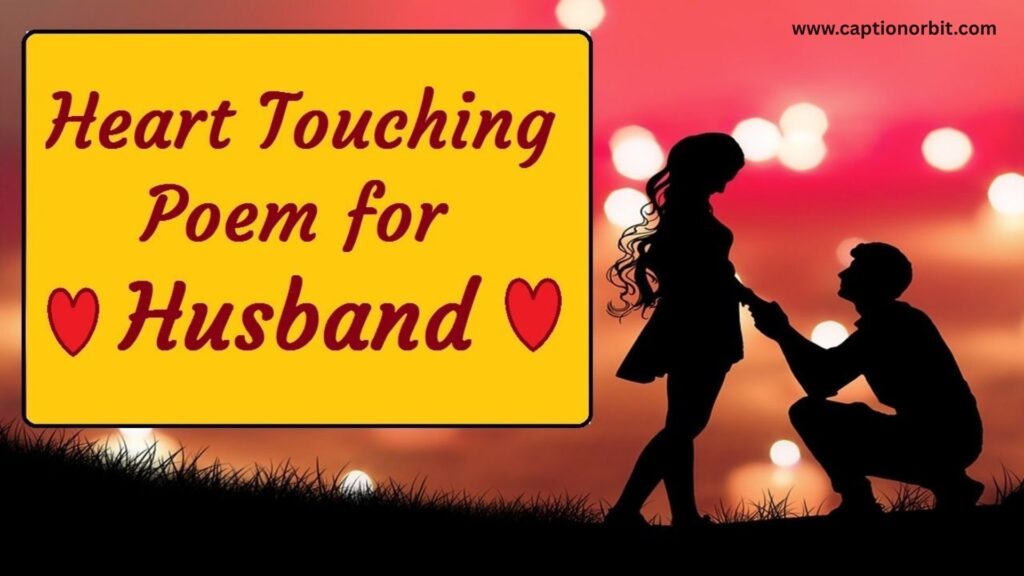 Heart Touching Message for Husband